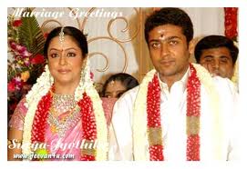 Tamil Actor Suriya And Jyothika Wedding Photos