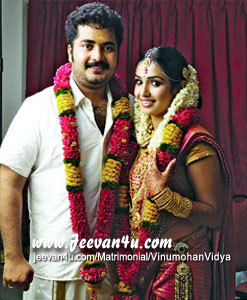 Malayalam Actor Vinu Mohan And Vidhya Wedding Photos