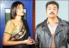 Kamal Hassan And Sarika Divorce Photos