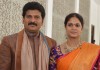 Geetha And Revanth Reddy Marriage Photos