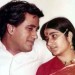 Sushma Swaraj And Swaraj Kaushal Marraige Photos